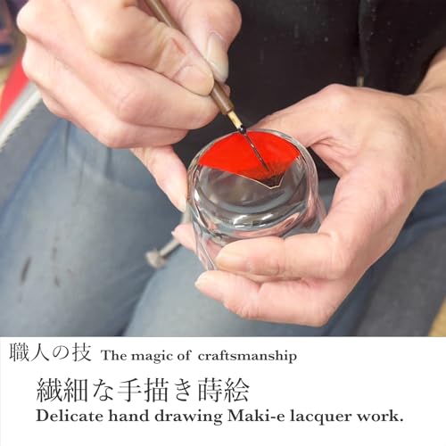Red Fuji sake cup