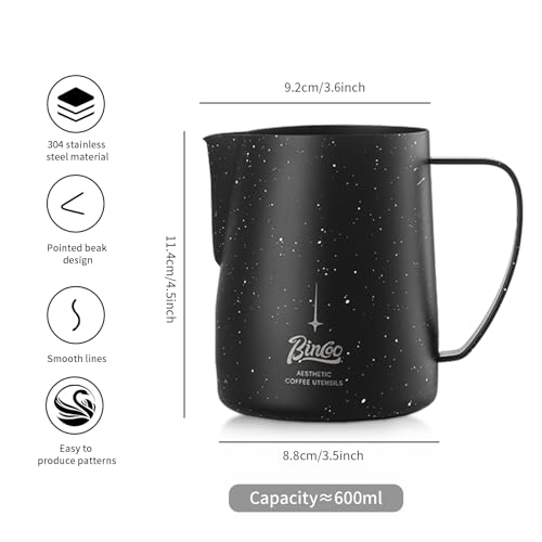 Star Milk Frothing Pitcher 21oz