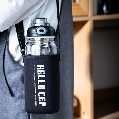 34oz tea bottle with infuser