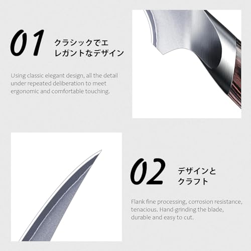 Fillet Knife 7 Inch