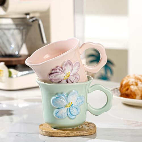 Cute Floral Coffee Mug Set of 4