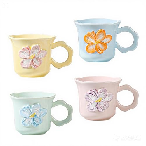 Cute Floral Coffee Mug Set of 4