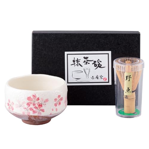 Japanese Traditional Mino Ware Handcrafted Mini Matcha Chawan Tea Bowl Cup Set With Chasen Bamboo Tea Whisk Ceremony Tableware Pottery
