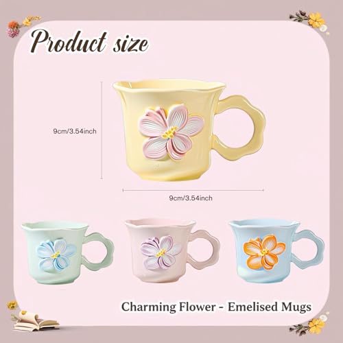 Cute Floral Coffee Mug Set of 4