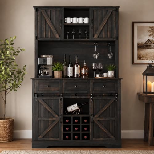 Farmhouse Coffee Bar Cabinet with Wine Rack