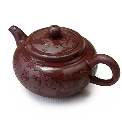 Teapot 10oz Red Brown Chinese Yixing Clay Pot Zisha Gongfu Tea