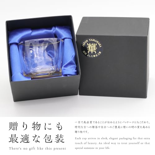 Colored Carp sake cup