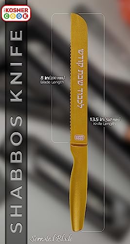 Premium Stainless Steel Challah Bread Knife