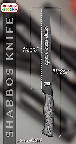 Premium Stainless Steel Challah Bread Knife