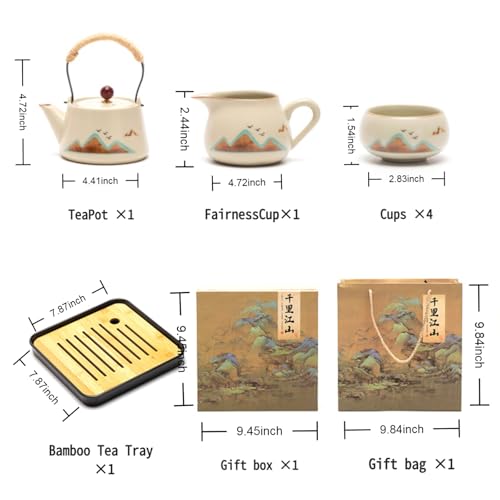 7 Piece Ruyao Ceramic Chinese GongfuTea Set
