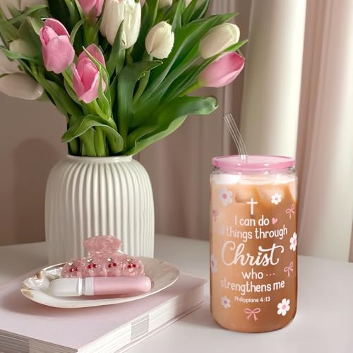 Christian Glass Can Tumbler 16oz