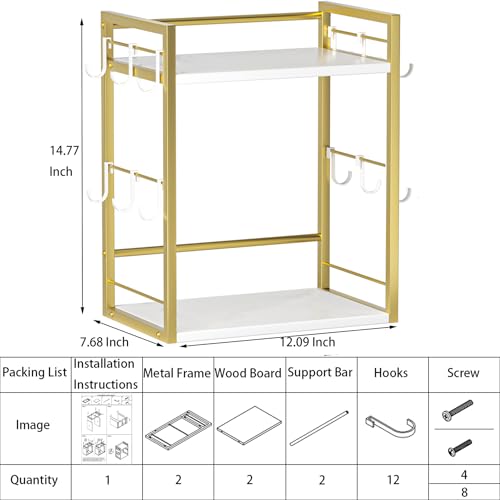 Coffee Bar Organizer