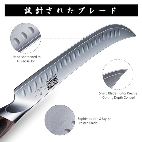 Carving Slicing Knife