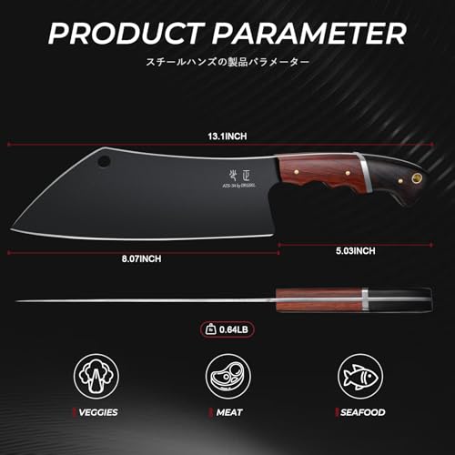 Meat Cleaver Knife 8 inch