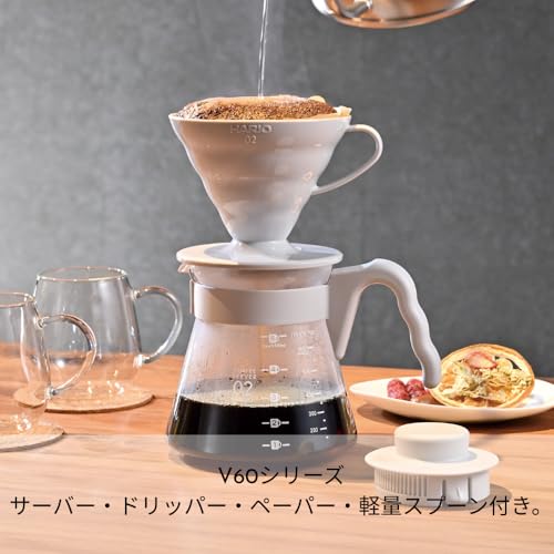 V60 Pour Over Coffee Starter Set
