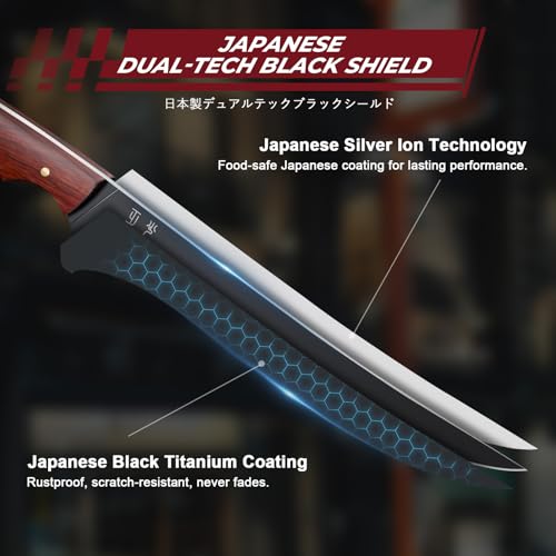 Boning Knife 7 inch