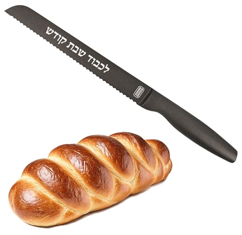Premium Stainless Steel Challah Bread Knife