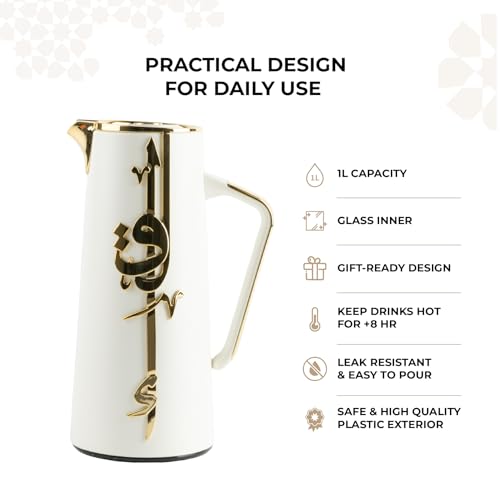 Insulated Carafe Flask 1L