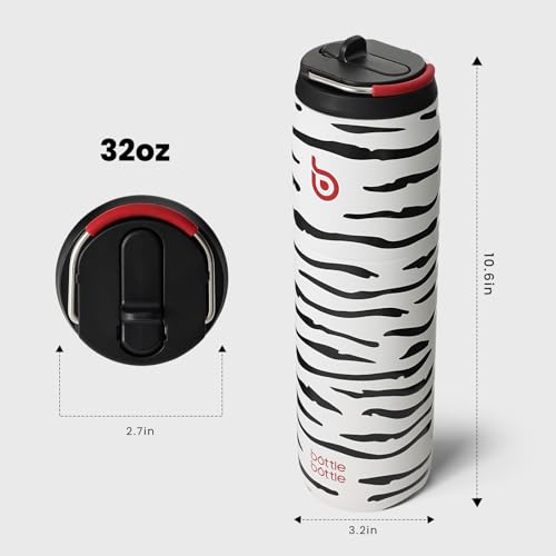 Stainless Steel Water Bottle 32 oz Zebra Stripe