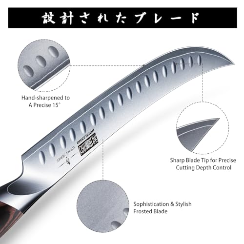 Carving Slicing Knife