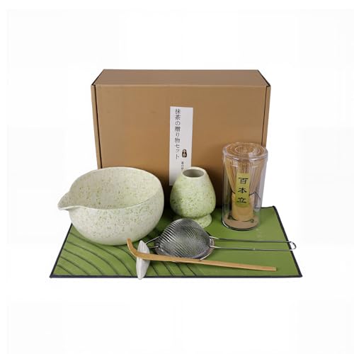 Matcha Whisk Set (7 Count)