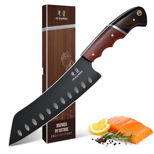 Santoku Knife 7 Inch