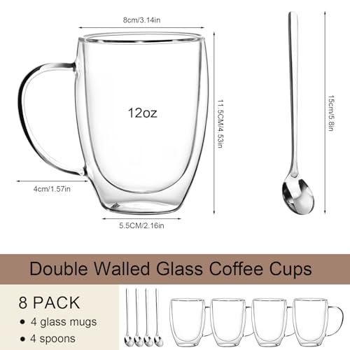 Double Wall Glass Coffee Mugs 12 OZ (4 Count)
