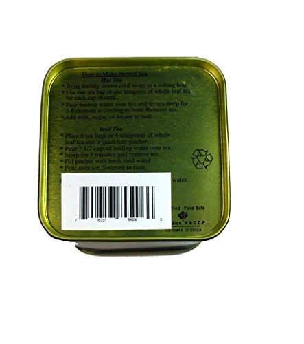 Organic Assam