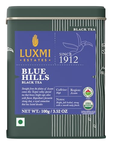 Estates Blue Hills CTC Black Tea 100gm (50 Count)
