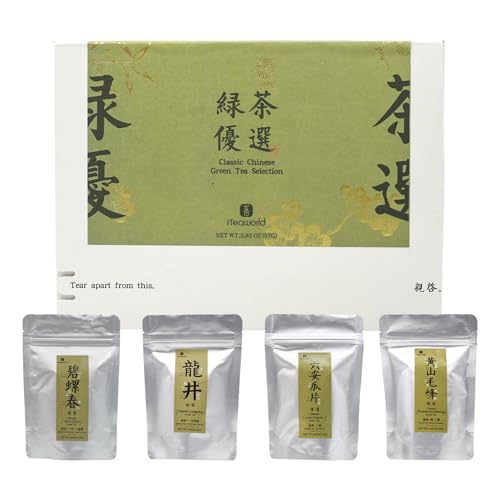 4 Styles Chinese Green Tea Sampler (2.01 Ounce)