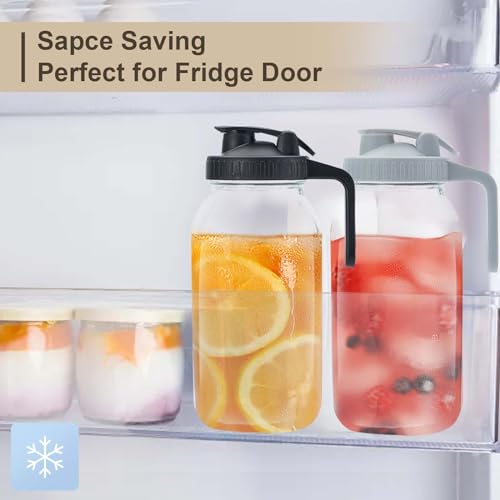 64oz Glass Pitcher with Lid (2 Count)