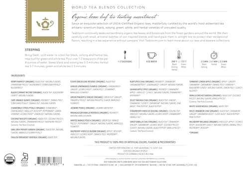 Exceptional Organic & Kosher Certified Loose Leaf Tea Chest (5.86 Ounce)