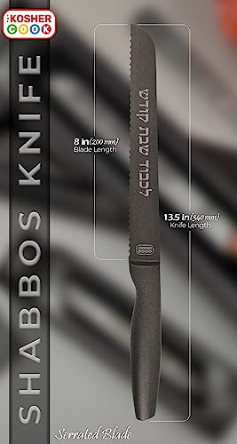Premium Stainless Steel Challah Bread Knife