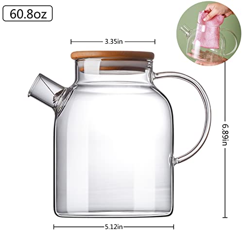 60.8oz Glass Teapot