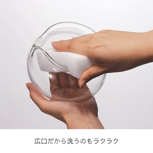 ChaCha Kyusu "Maru" Tea Pot