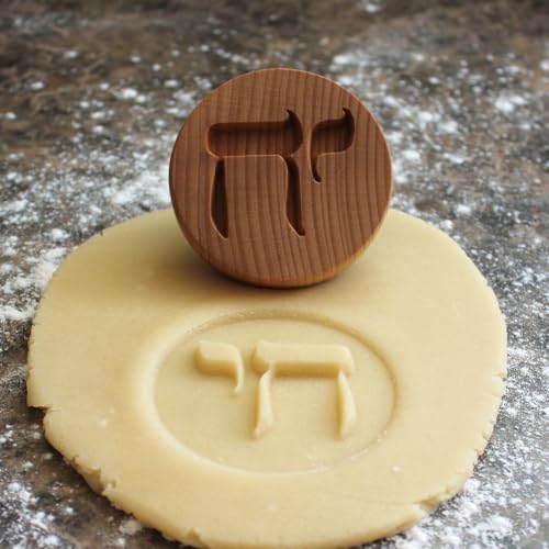 Wood Cookie Stamp