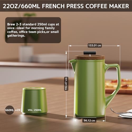 Ceramic French Press 22oz (22 Ounce)