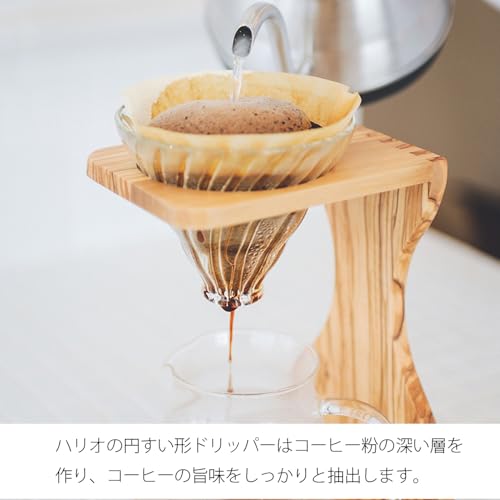 V60 Olive Wood Pour Over Stand Set (100 Count)
