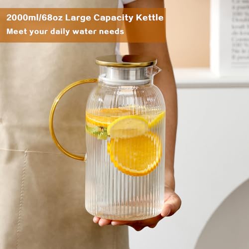 68 oz 2 Liter Glass Pitcher with Lid
