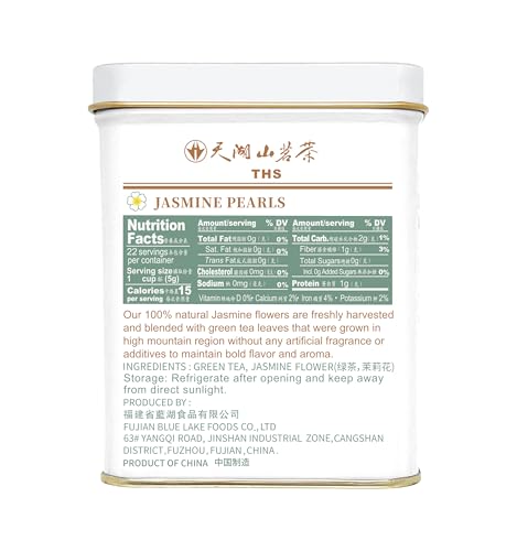 Jasmine Tea Jasmine Dragon Pearls Green Tea Loose Leaf 4oz (4 Ounce)