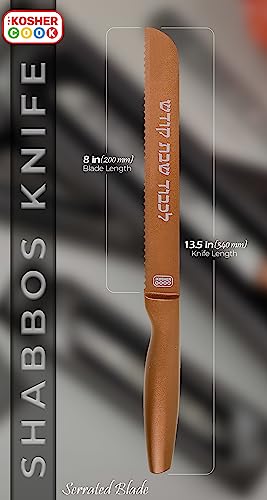 Premium Stainless Steel Challah Bread Knife