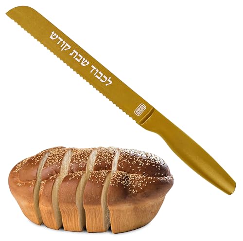 Premium Stainless Steel Challah Bread Knife