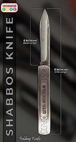 Premium Folding Challah Bread Knife