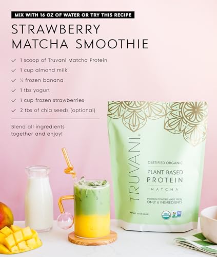 Organic Plant Based Protein Powder (20 Ounce)