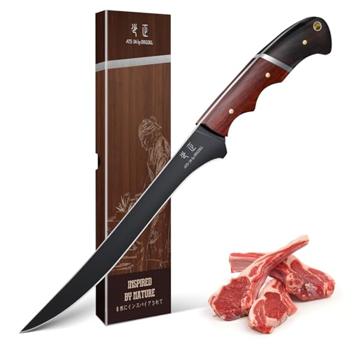 Boning Knife 7 inch