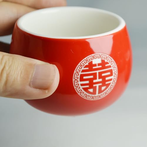 Chinese Wedding Tea cup 5oz Porcelain Teacup Red Cups Round Glaze Carving Double Xi for Tea Ceremony Wedding Party Home Decor (2 Count)