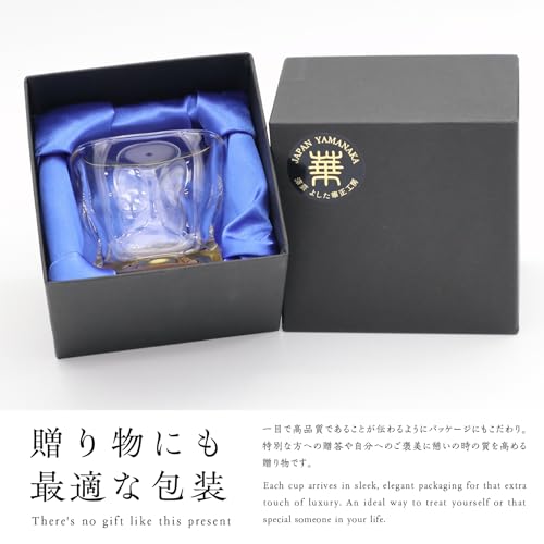 Cherry Blossoms sake cup