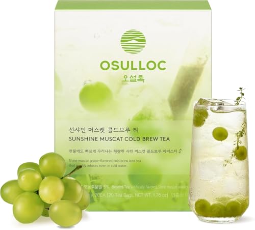 Sunshine Muscat Cold Brew Tea (20 Count)