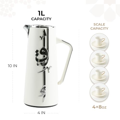 Insulated Carafe Flask 1L For Coffee