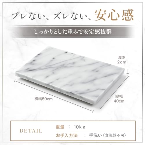 Pastry Board 16x20 inch with Non